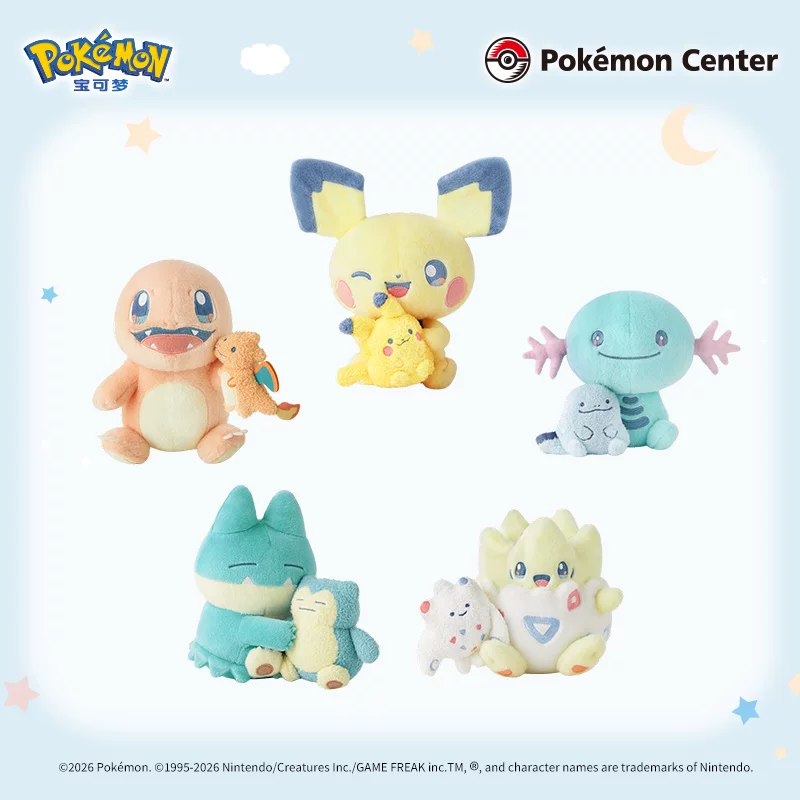 Pokémon Little Dreams Series Plush Toy Pendant Little Kirby Umbo Daydream