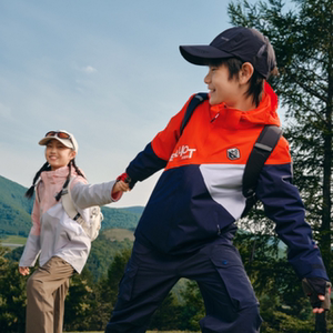 【伯希和】三合一可拆卸儿童冲锋衣