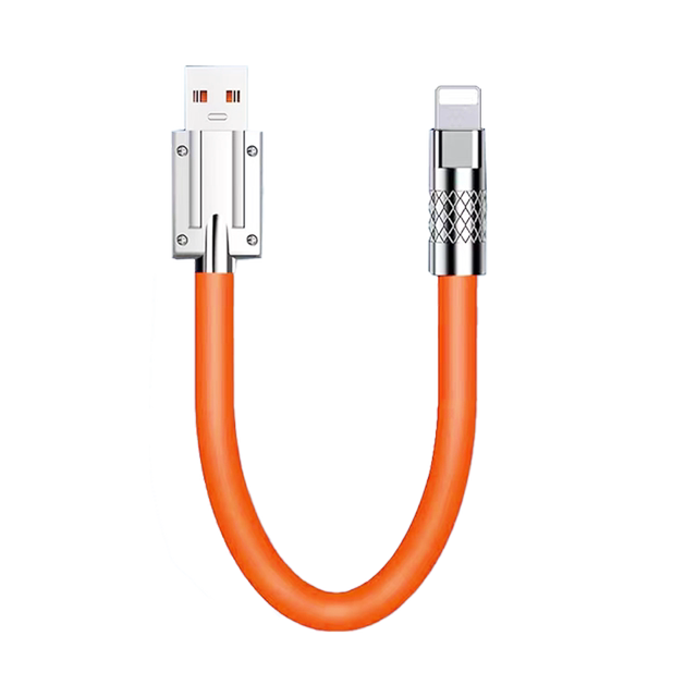 Yixingxing is suitable for Apple power bank fast charging and ultra-short cable