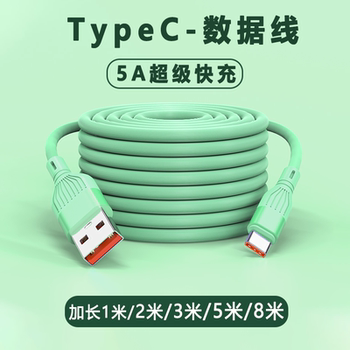 Extended 3m Type-C Data Cable 66W Fast Charging 6A Charging Cable Suitable for Huawei, Xiaomi, Redmi, Oppo Chargers, Tpyec Apple Phones, Android Super Flash Charging, Car Fast Charging Cable