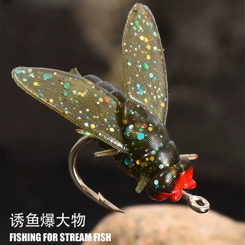 Новая летучая крюк Луя Мягкая приманка Fly Fly Fly Hook Shenshui Бионическая насекомо