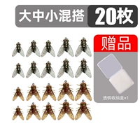 Bionic TPR большая средняя и небольшая смесь и совпадение