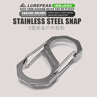 S -тип одиночная пряжка