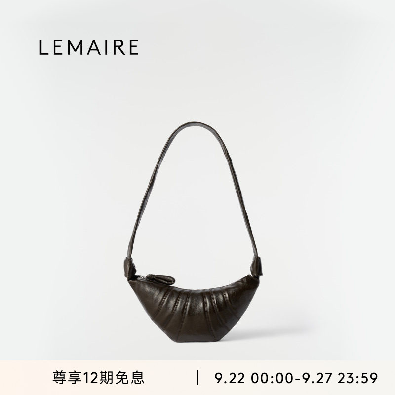 [26 Autumn/Winter New Products] Lemaire Unisex Obsidian Green Fabric Small Croissant Bag
