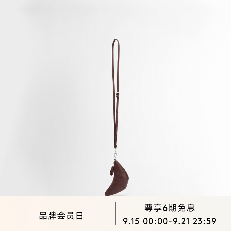 [Official Authentic Product] Lemaire Unisex Roasted Walnut Color Cow Leather Crossbody Croissant Coin Purse