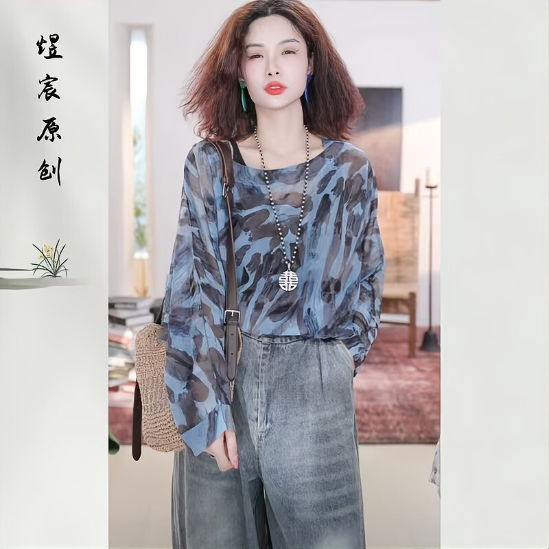 Yuchen Original.Y305.Summer Fashionable and Elegant Versatile Georgette Round Neck Long-Sleeved Shirt Yuchen Original.Y305.Summer Fashionable and Elegant Versatile Georgette Round Neck Long-Sleeved Shirt