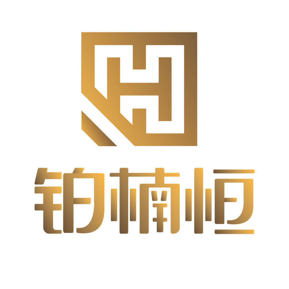 铂楠恒旗舰店