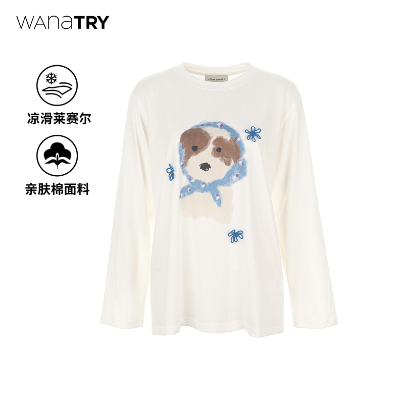 Wana Try Lyocell Long-Sleeved Thin Blouse for Women 2026 Autum New Style Loose and Versatile Stereo Decorative Top Wana Try Lyocell Long-Sleeved Thin Blouse for Women 2026 Autum New Style Loose and Versatile Stereo Decorative Top