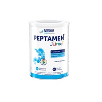 Nestle small 100 tons of milk powder Peptamen European version small 100 peptide Swiss original Nutritional Formula German version