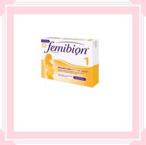 Ivian Femibion pregnant womens special active folic acid 1st trimester early pregnancy nutritional supplement multi-dimensional DHA