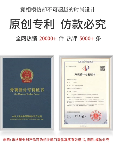 Чемодан, 20 дюймов