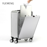 TUMI/途明 Металлический чемодан, алюминиево-магниевый сплав, 20 дюймов