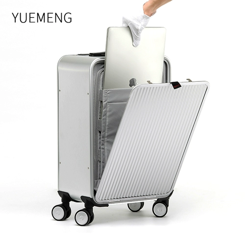 TUMI/途明 Металлический чемодан, алюминиево-магниевый сплав, 20 дюймов