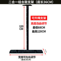 Fujitsu (Fujiwara) Car Wash Shop Combined Drum Car Wash Equipment Gas Drum Water Drum Electric Drum Hydrosphere Mixed Drum High