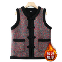 2024 New Granny Winter Clothes Tang Suit Plus Velvet Thickened Vest Middle-aged and Old Women Warm Vest Old Lady Upper Clothes
