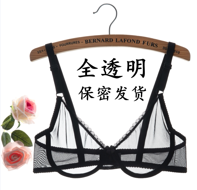 Fully Transparent Mesh Sexy Lingerie Ultra-Thin Bra Push-Up Lace Bra Erotic Set See-Through Sensual Fully Transparent Mesh Sexy Lingerie Ultra-Thin Bra Push-Up Lace Bra Erotic Set See-Through Sensual