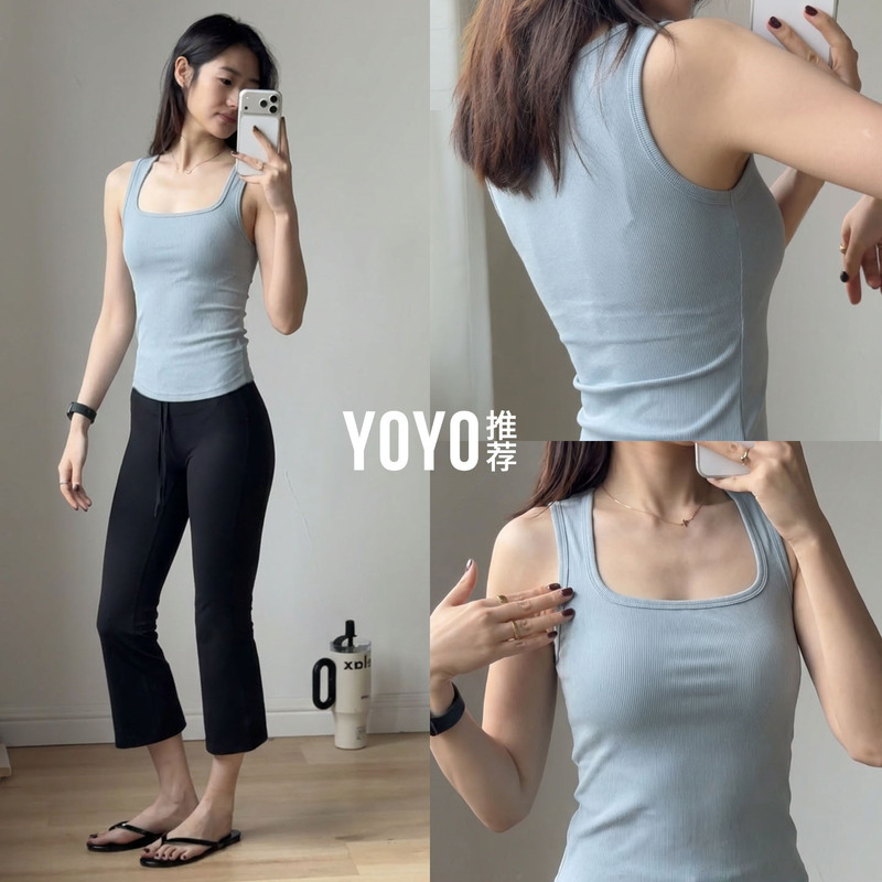 Yoyo Recommends a New I-Shaped Yoga Tank Top for Outerwear, Fitness Camisole That Covers Side Breasts, Sports Top with Wide Shoulder Straps for Layering