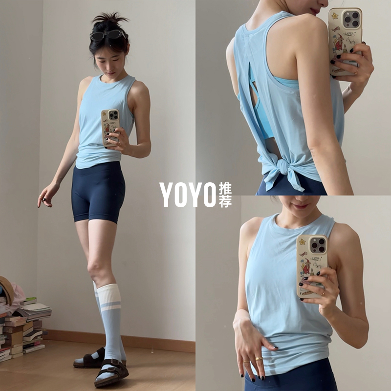 Yoyo Recommends Sports Vests for Women, Pilates Training Clothes, Quick-Drying Running Fitness Tops, Yoga Clothes, Beautiful Back Cover-Up Shirts