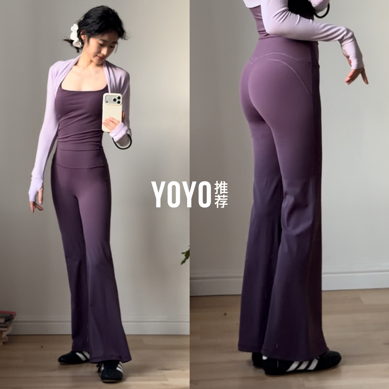 Yoyo Recommends Yoga Pants with Slight Flare for Women, High-Waisted, Hip-Lifting, Fitness Long Pants, Loose Fit for Spring and Summer, Pilates Training Sports Pants Yoyo Recommends Yoga Pants with Slight Flare for Women, High-Waisted, Hip-Lifting, Fitness Long Pants, Loose Fit for Spring and Summer, Pilates Training Sports Pants