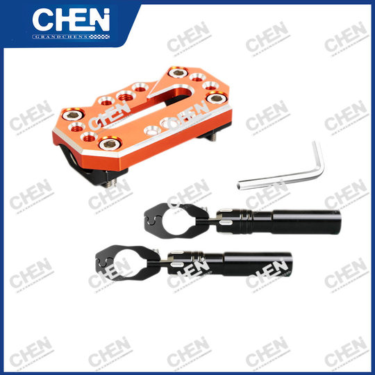 摩托车电动车改装配件车把扩展支架铝合金平衡杆镜座把手横杆通用