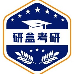 研盒教育旗舰店