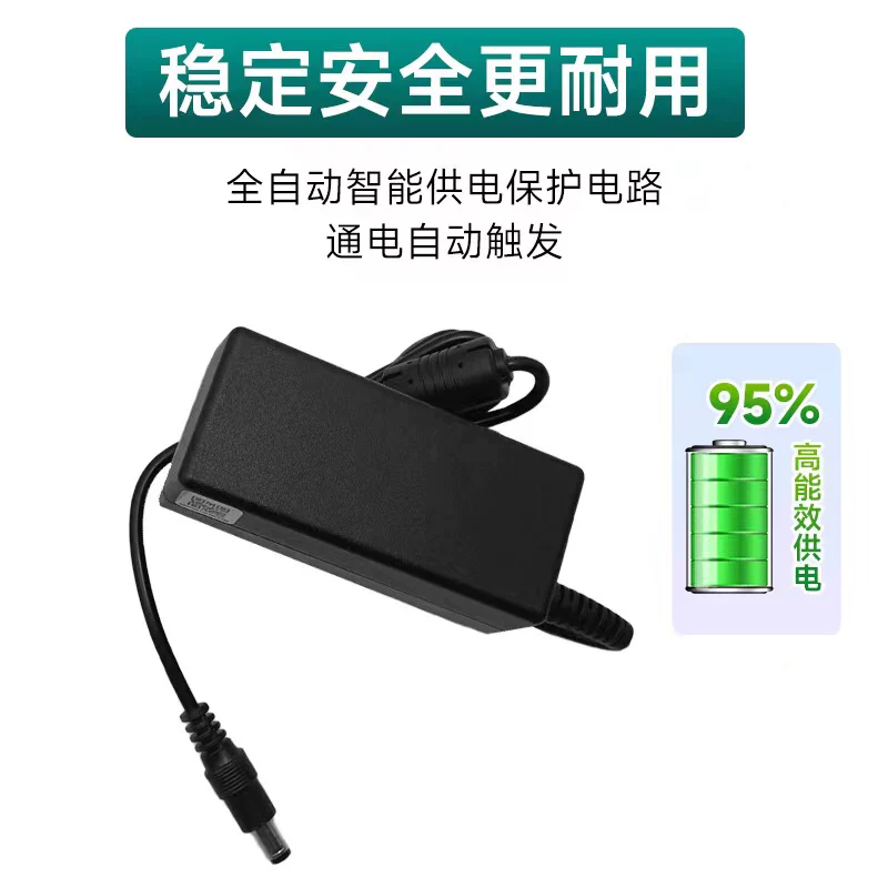 Новый адаптер питания Huawei 23.8 LCD дисплея AD80HW, питание 12В2А, адаптация HW-20200C02