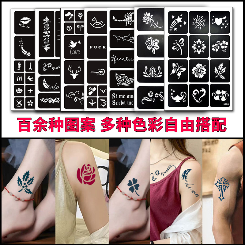 Tattoo Stickers Herbal Semi-Permanent Waterproof Long-Lasting High-End Washable Hollow Pattern Juice Tattoo Stickers for Men and Women