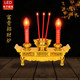 LED富贵招财炉佛前电子香炉摇摆烛台财神灯长明灯电子蜡烛灯插电
