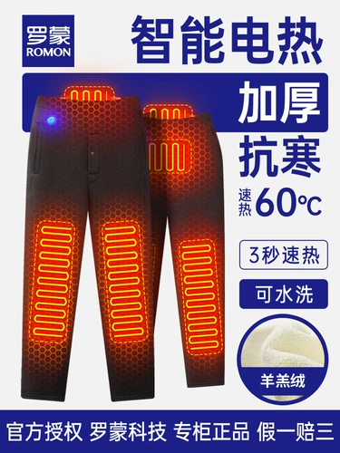 瑁ゅ 儹 瑁ゅ 瓙 锷犵 锷犵 锷犵 锷犵 ＋ ＋ 鍐 鍐  戣  鏅 鏅 鐢 殩鍙 儹阒 殩鍙 戠 儹阒 ￥ ￥ ￥ 鐢 ￥ ￥ ￥ ￥