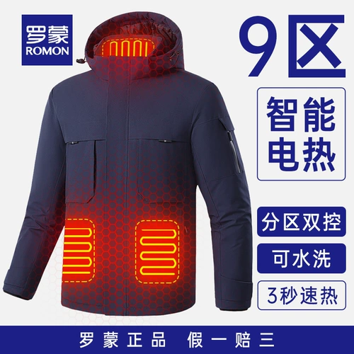 妫夎 儹 儹 妫夎 锷犵.Цепная бурность