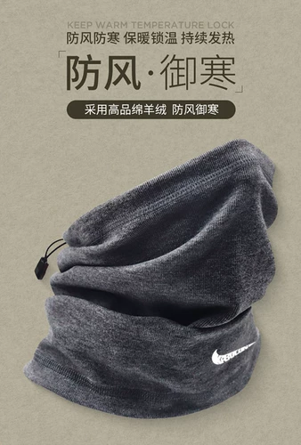 Мужской шарф, демисезонный удерживающий тепло флисовый дорожный шарф-платок, с защитой шеи