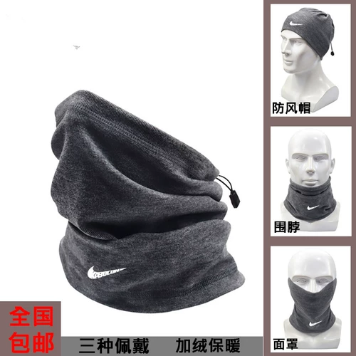 Мужской шарф, демисезонный удерживающий тепло флисовый дорожный шарф-платок, с защитой шеи