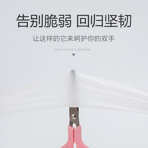 Британские медицинские перчатки одноразовые из ПВХ НЕСТЕРСИЛЬНА