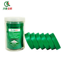 Qilu Anran PVC gas insulation tape electrical glue cold-resistant adhesive cloth wear-resistant anti-aging home decoration Qilu Anran 1 electric 8