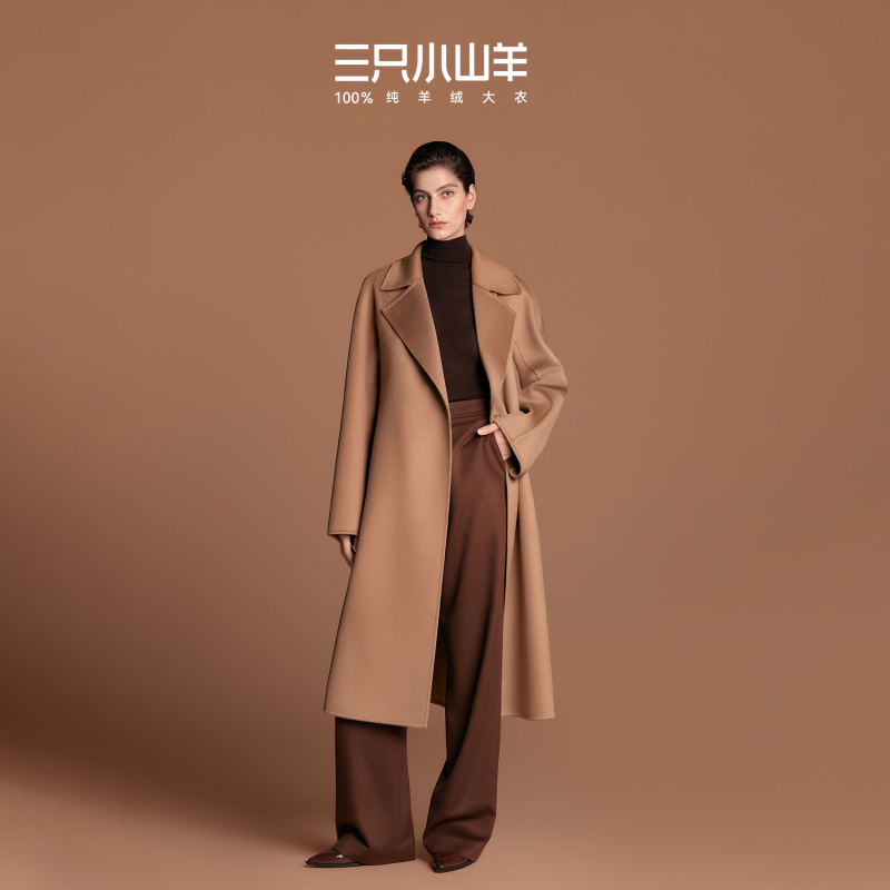 【12 Installments with No Interest】Three Little Goats Just Right 100% Pure Goat Cashmere 14.5 Coat, Mid-Length Style