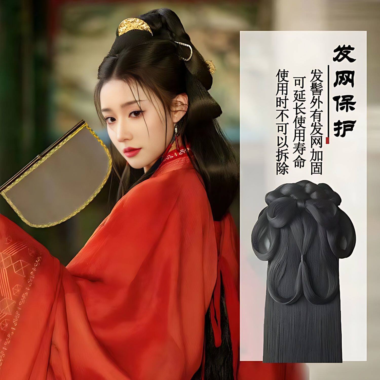 汉服假发古风一体式后压盘发发髻全头套古装明制发包垫发发饰发型