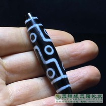 Nine-eyed celestial Beads pendant transfer beads sweater chain jewelry Tibetan genuine nine-eyed celestial beads necklace