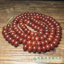 West Asia natural old red agate bracelet men's abacus barrel beads 108 beads rosary bracelet necklace weathered agate