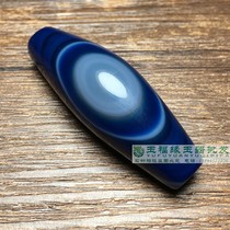 Natural agate horns sky eyes blue enchantress silk agate sheep eyes dzi beads clavicle necklace pendant accessories