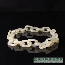 Ming and Qing antique old Hetian Jade serial bracelet green and white jade ring multi-chain bracelet chain