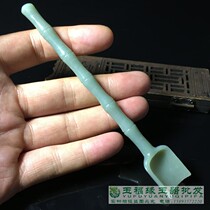 And Tian Yuqing Baiyu Bamboo Festival Tea Road tea shovel jade jade ware Wen house supplies Zen tea sugar material jade spoon jade shovel