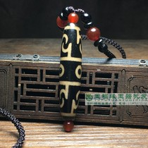 Tibetan natural chalcedony Dzi beads three-eyed Padmasambhava agate Dzi beads pendant necklace sweater chain jade accessories
