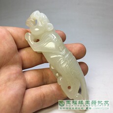 Украшения на руку 古玩古董明清老玉件老料保真和田玉虎生肖老虎小摆件把玩件带证书
