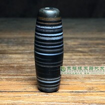 Antique antique beads old sardonyx black and white thread loose beads top bead waist bead agate back cloud pharmacist bead pendant