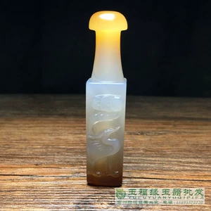 [玛瑙俏色新款旱烟嘴 手工雕刻传统老式烟袋嘴 烟具烟斗旱烟袋配件]