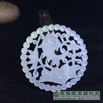 Natural and Tanaka Taiyu hollow carved antique drama lotus round jade drawing for years more than