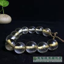 Antique collection antique old beads natural white crystal beads bracelet hand string high ancient Wen play old crystal