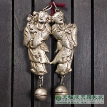 Antique Miscellaneous white copper gilt silver and two fairy pendants a pair of ladies hanging antique bronze collection