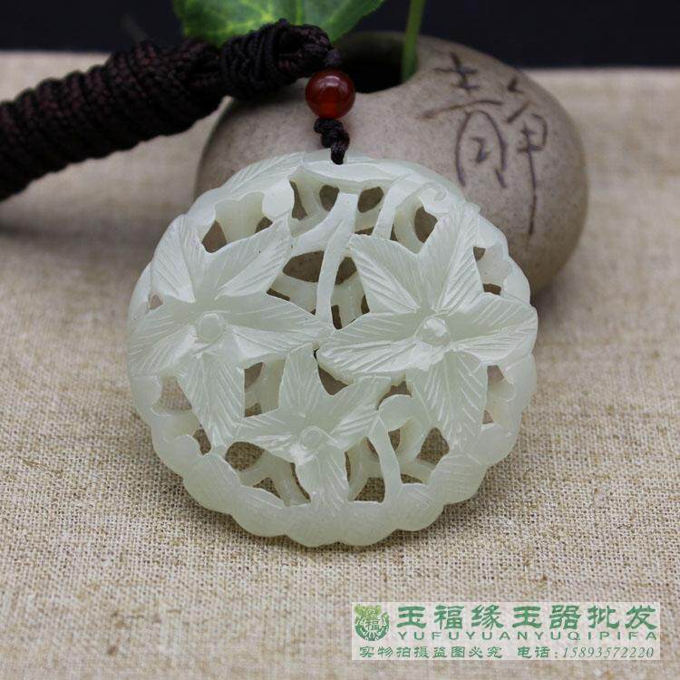 And Tanyu Baiyu jade Round plate Flower Hollow Sign Pendant Pendant Ming and Qing Process Five Leaf Grass Card