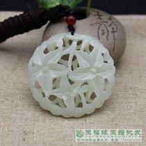 Hetian Jade White Jade round brand flower parts hollow brand pendant pendant Ming and Qing craft five Leaf Clover brand